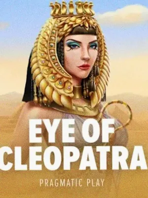 Eye of Cleopatra at Yukon Gold